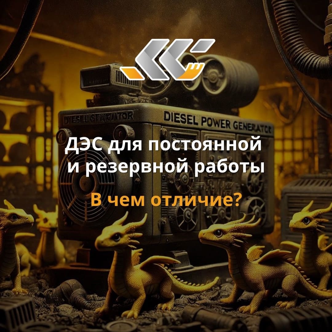 Вибропитатель Canmax