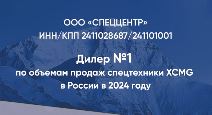 Прицепной стационарный бетононасос XCMG HBT5008V