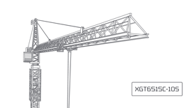 Башенный кран XCMG XGT6515C-10S